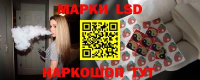 а пвп мука Шахты