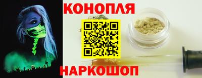 а пвп мука Шахты
