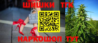 а пвп мука Шахты