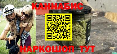 spice Ярцево