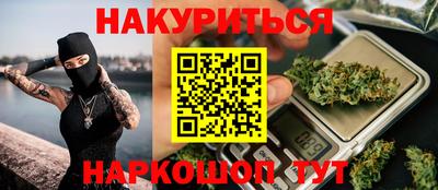 а пвп мука Шахты
