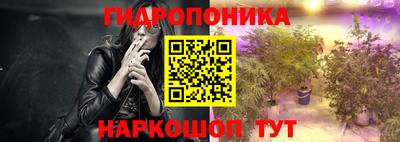 кокаин перу Шебекино