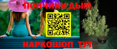 а пвп мука Шахты