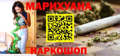 кокаин перу Шебекино