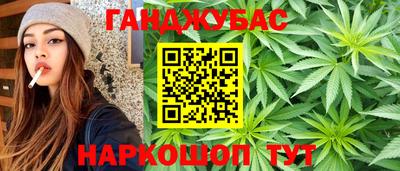 скорость mdpv Шелехов