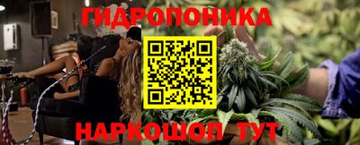 скорость mdpv Шелехов