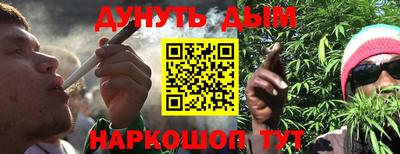 скорость mdpv Шелехов