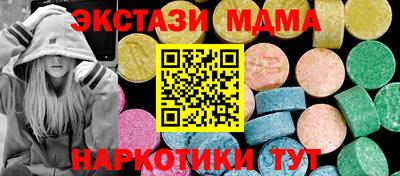кокаин перу Шебекино