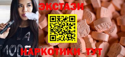 кокаин перу Шебекино