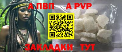кокаин перу Шебекино