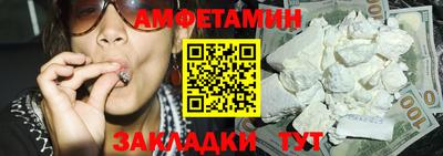 кокаин перу Шебекино