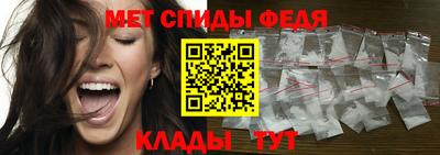 кокаин перу Шебекино