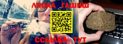 скорость mdpv Шелехов