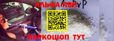 mdma Ярославль