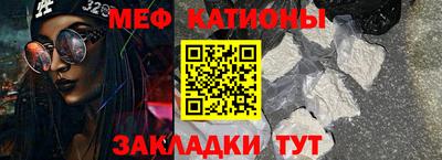 spice Ярцево