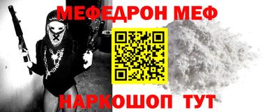 сатива Янаул