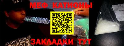 mdma Ярославль